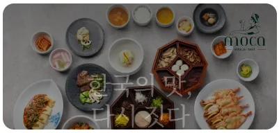 올인원 AI 완전정복! 프롬프트 20선 + 활용 꿀팁